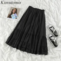 Kimutomo Ruffles Faldas Primavera Otoño Estilo japonés Mujer Cintura alta A-line Falda salvaje sólida Prendas de vestir Elegante 210521