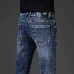 and Autumn Winter Thick Jeans Men's Korean Version Elastic Cotton Slim Fit High Quality Leggings