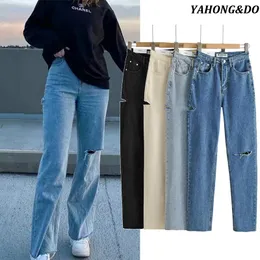 Kvinnors byxor Capris Za 2021 Kvinnor Fashion Hollow Out Dra Land Wide Leg Jeans Vintage High Waist Zipper Denim Kvinna Blå Byxor