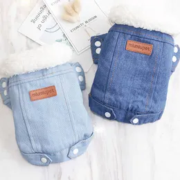 Thick Denim French Bulldog Small Dog Clothes Winter Chihuahua Coat Puppy Dog Jacket Pet Clothes Ropa Perro Dogs Pets Clothing 211007