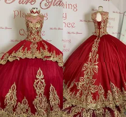 2021 클래식 골드 Applique Red Quinceanera Dresses Princess Tulle Sheer Cap 슬리브 보트 네크 라인 달콤한 16 15 Girls Prom 공식 가운 길이