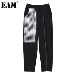 [EAM] Black Plaid Spliced High Elastic Waist Trousers Loose Fit Harem Pants Women Fashion Spring Summer 1DD8558 21512