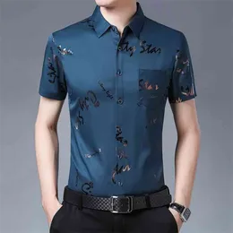 Mänskjorta Högkvalitativ silkeutskrift Sommar Kortärmad Casual Skjortor Slim Fit Camisa Masculina Drop C749 210809
