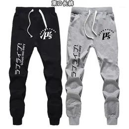 Men's Pants Love Live! LoveLive! Breathable Straight Sweatpants Cosplay Costume Casual Trousers Full-length Sports Pants1