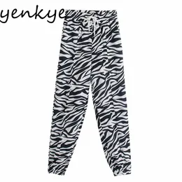 Vintage Zebra Paski Dorywczo Spodnie Kobiety Elastyczne Sznurka Wysoka Talia Luźne Spodnie Letnie Pantalon Wlać Femme 210430