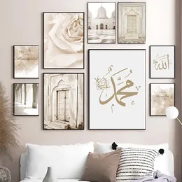 Obrazy islamskie sztuki ścienne buliding krajobraz płótno plakat meczet drzwi malowanie kwiatów obrazek druk do salonu Ramadan dekoracji