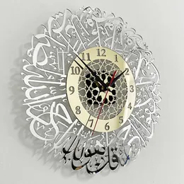30 cm Arabski Zegar ścienny Trwałe Srebrne Złoto Akryl Art Naklejka Naklejka Home Decor Do Office Salon Sypialnia Igła kwarcowa 210724