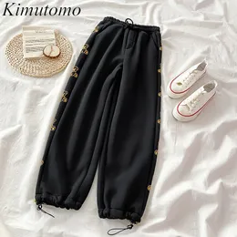Kimutomo повседневные брюки девочек мультфильм медведь спортивные штаны весна осень высокая улица женская эластичная талия гарем брюки мода 210521