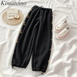 Kimutomo calças casuais meninas cartoon urso sweatpants primavera outono alta rua feminino elástico cintura harem calças moda 210521