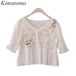 Kimutomo Vintage Floral Embroidery Blouse Women French Fashion Lace Flare Sleeve Solid Color Shirt Female Summer Chic 210521