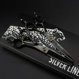 JAGUAR 6.0 inch black barber hair cutting scissors XMQ-02 stainless steel 9CR professional