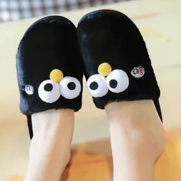 Women's warm cotton slippers cute cartoon big eyes non-slip indoor home furry woman shoes winter pantofole donna s970 210625