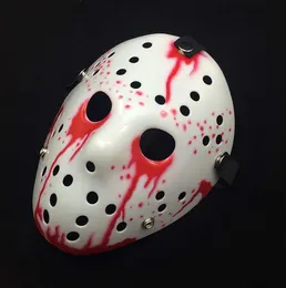 Nytt blod cosplay delikerad Jason Voorhees Freddy Hockey Festival Party Halloween Props Dance Mask