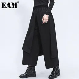 [EAM] Wysoka elastyczna talia czarny split joint szerokie spodnie nogi luźne spodnie spodnie kobiety moda wiosna jesień 1Z325 211115