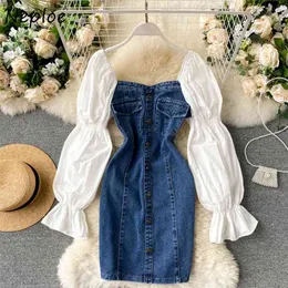 Neploe Hit Color Patchwork Denim Dress Women High Waist Hip Slim A Line Vestidos Square Collar Clavicle Exposed Sexy Robe Spring 210422