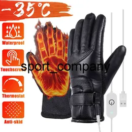 New USB Outdoor Unisex Winter Heated Gloves Waterproof Moto Thermal Warm Fleece Gloves Touch Screen Non-slip Motorbike Riding