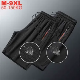 Plus Size 9xl 8xl 7xl 6xl 5xl Men's Summer Shorts Quick Dry Short Pants For Men Sports Male Training Sweatshorts 150kg 210806