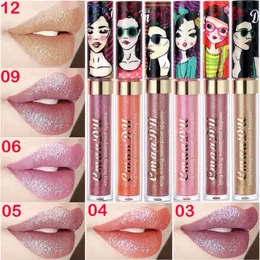 CMAA DUMEI Lipstick Girl Mirage Chameleonダイヤモンドフラッシュリップ光沢希望貿易