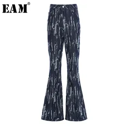 [EAM] Wysoka talia Niebieski Burr Split Długie Spodnie Dżnowione Luźne Fit Spodnie Moda Wiosna Jesień 1Y723 210915