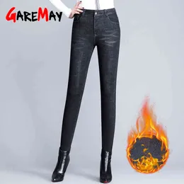 Зимние теплые джинсы для женщин высокие талии черные брюки женские толстые бархатные брюки повседневные тощие стретковые джинсы сплошные 210428