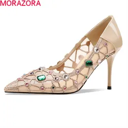 MORAZORA Arrival Women Pumps Summer Shallow Elegant Party Wedding Shoes Top Quality Fashion Ladies Shoes Black Apricot 210506
