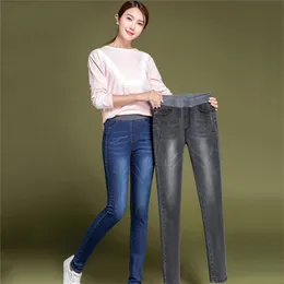 Jeans kvinnor svart elastisk hög midja penna vår sommar koreansk slim plus storlek lång skinnig feminina lr39 210531