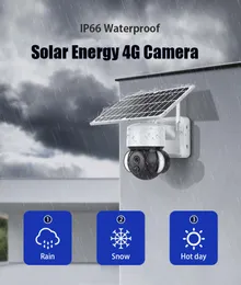 太陽エネルギー4G CCTVカメラ双方向オーディオ低消費ビデオセキュリティ監視防水IP66フラッドライト