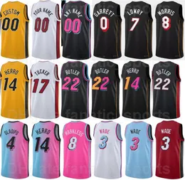 인쇄 된 75 주년 기념 농구 Victor Oladipo Jersey 4 Jimmy Butler 22 Dwyane Wade 3 Tyler Herro 14 Kyle Lowry 7 Bam Adebayo 13 PJ Tucker 17 스포츠 남자 키즈 여성