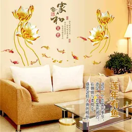 Lotus carp Can remove the wall stick a transparent membrane household adornment wall stickers 210420