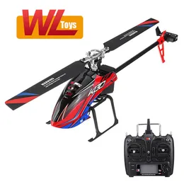 WLtoys K130 6CH 3D/6G System 2.4G Brushless 3D6G Flybarless RC Helicopter for FUTABA S-FHSS 211104