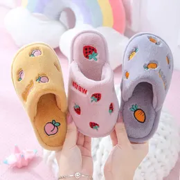 Women Autumn Winter Slippers Girls Cute Cartoon Fruit Home Shoes Parent-Child Warm Coral Fleece Kids Female 210712