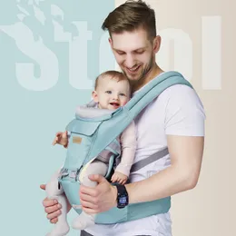 Baby Carriers Slings Backpacks Front Hold Multi-Functional Maternal And Infant Supplies Wholesale Newborn Kids Waist Stool Strap Is Universal In All Seasons