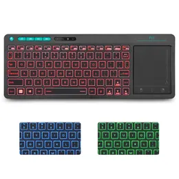 Drahtlose Multimedia-Tastatur in Englisch, Russisch, Spanisch, Hebräisch, 3-LED-Farbhintergrundbeleuchtung mit Multi-Touch für TV-Box, PC