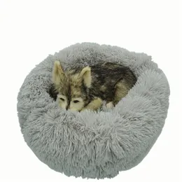 VIP Link Pet Dog Bed For Large Big Small Cat House Round Plush Mat Sofa Drop Center Product Find Selling 210915