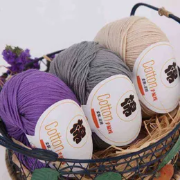 1PC 50g/ball Knitting Wool Yarn Cotton Silk Autumn Winter Soft Medium-roving Wool Yarn DIY Hand Knitted Crochet Scarf Clothes Y211129