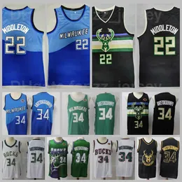 Män basket khris middleton jersey 22 giannis antetokounmpo 34 andas alla sydda för sport fans ren bomull svart grön vit gul