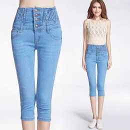 Kvinnor sommar knä längd byxor hög midja knapp jeans kvinnlig tight elasticitet liten koreansk version manschetter var tunn 211129