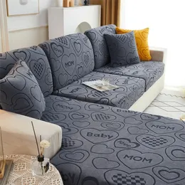 Jacquard Sofa Seat Cushion Cover for Room Room Corner Corner Couch Slipcovers مجموعة مرنة 1 2 3 4 حامي التعقيب 220615