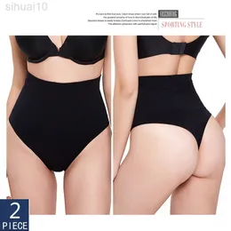 1Pcs/2 PCS/Party Slimming Waist Trainer Butt Lifter Women Seamless Pulling Underwear Body Shaper Tummy Control Panties Shapewear L220801