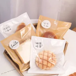 Gift Wrap 100pcs/set Baking Printed Takeaway Snack Packaging Kraft Greaseproof Paper Sandwich Bread Doughnut Biscuit BagsGift