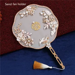 9 Style Vintage Chinese Mariage Wedding Fans Bamboo Bride Round White Silk Fan Home Table Decoration Japanese Hanfu 220505