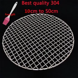 304 Stainless Steel round BBQ Grill Mesh Home Roast Nets Bacon Tool Iron barbecue accessories nonstick Mat Grid 220813