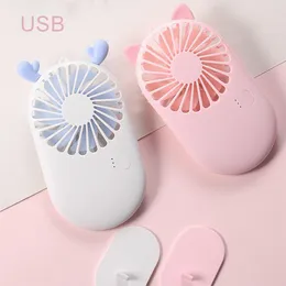 Summer Fan Cute Portable Party Mini Handheld USB Chargeable Desktop Fans 3 Mode Adjustable Cooler For Outdoor Travel Office 1222322