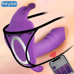 Bluetooth Вибраторы Женщины носимые трусики сексуальные игрушки для женщин дилдо пара беспроводной приложение пульт дистанционное управление мягкое вилице