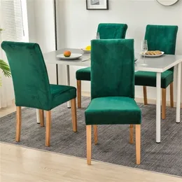 1/2/4 iyi kadife pembe sandalye kapağı streç elastik yemek odası sandalye slipcover spandeks kasa ofis sandalyeleri için housse de chaise 220513