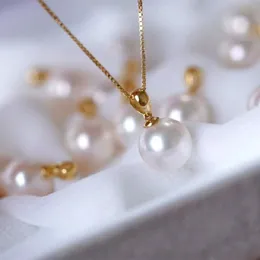 Pendant Necklaces Natural Akoya Seawater Pearl Necklace Pearly Beautiful Beads Full And Round Simple Style Fashion Light Luxury Jewelry SPPe