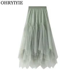 Ohryiyieの女性不規則な長いチュールスカートレディースハイウエストアンクルレングスマキシスカート
