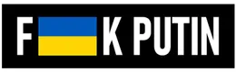 ストックF kプーチンバンパーステッカーウクライナ国旗2.5 * 9インチの旗