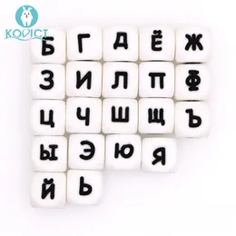 Kovic 100pc 12mmロシア文字シリコンビーズDiy名Teether Baby Pacifier Clips Beads Food Grade Silicone Teehing Bead 220507