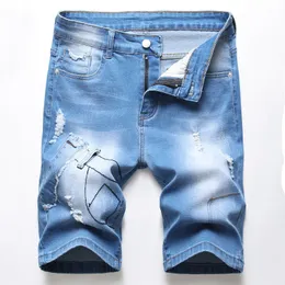 Summer New mass shorts casuais elástico solto ripped jeans jeans patch de personalidade